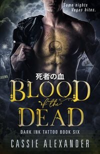 Produktbild: Shisha no chi: Blood of the Dead