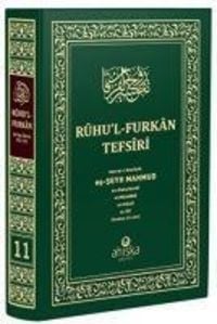 Produktbild: Ruhul Furkan Tefsiri 11. Cilt Orta Boy, Ciltli