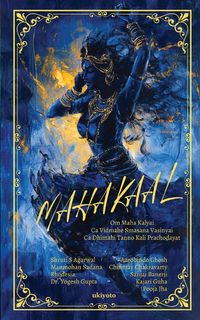 Produktbild: Mahakaal