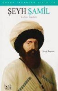 Produktbild: Seyh Samil