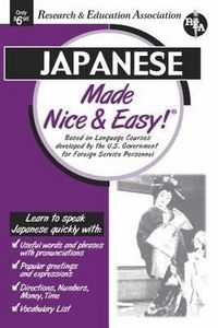 Produktbild: Japanese Made Nice & Easy