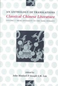 Produktbild: Classical Chinese Literature V