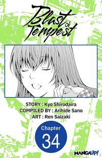 Produktbild: Blast of Tempest #034