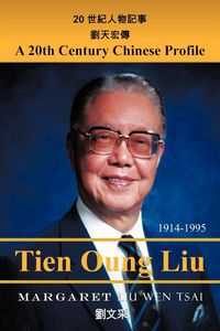 Produktbild: A Twentieth-Century Chinese Profile