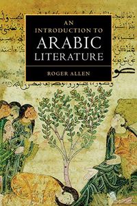 Produktbild: An Introduction to Arabic Literature