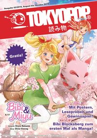 Produktbild: TOKYOPOP Yomimono 02
