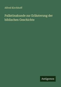 Produktbild: Pal&auml;stinakunde zur Erl&auml;uterung der biblischen Geschichte