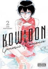 Produktbild: Kowloon Generic Romance, Vol. 2