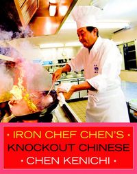 Produktbild: Iron Chef Chens Knockout Chine