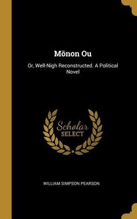 Produktbild: Mōnon Ou
