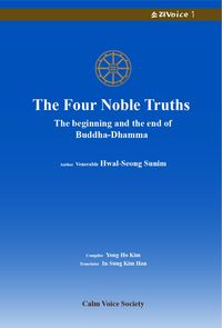 Produktbild: The Four Noble Truths