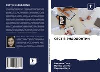 Produktbild: Cbct V Jendodontii