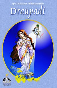 Produktbild: Draupadi (Epic Characters of Mahabharatha)