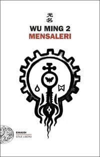 Produktbild: Mensaleri