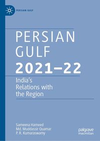 Produktbild: Persian Gulf 2021-22