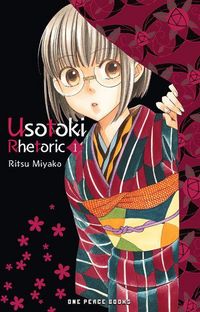 Produktbild: Usotoki Rhetoric Volume 1