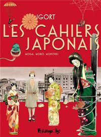 Produktbild: Les cahiers japonais