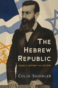Produktbild: The Hebrew Republic