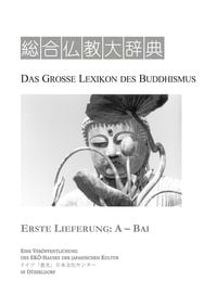 Produktbild: Das Grosse Lexikon des Buddhismus