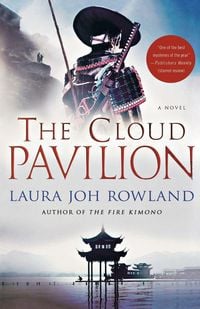 Produktbild: The Cloud Pavilion