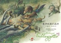 Produktbild: Die tanzende Fr&uuml;hlingsg&ouml;ttin