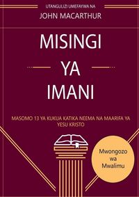 Produktbild: Misingi Ya Imani
