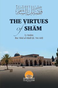 Produktbild: The Virtues Of Sham (Ark Of Knowledge Publications)