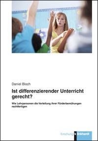 Produktbild: Ist differenzierender Unterricht gerecht?