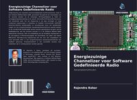 Produktbild: Energiezuinige Channelizer voor Software Gedefinieerde Radio