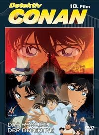 Bild vom Artikel Detektiv Conan - 10. Film: Das Requiem der Detektive vom Autor Detektiv Conan