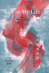 Produktbild: Salt in My Life