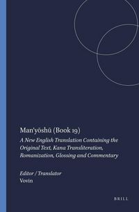 Produktbild: Man'yōshū (Book 19)