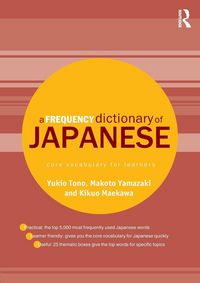 Produktbild: A Frequency Dictionary of Japanese