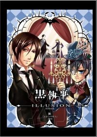 Produktbild: Kuroshitsuji Artbook