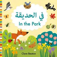 Produktbild: In the Park Arabic-English