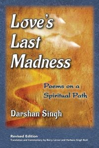 Produktbild: Love's Last Madness
