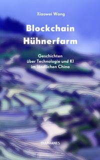 Produktbild: Blockchain H&uuml;hnerfarm
