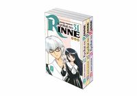 Bild vom Artikel Kyokai no RINNE Bundle 31-33 vom Autor Rumiko Takahashi