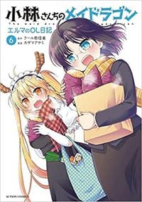 Produktbild: Miss Kobayashi's Dragon Maid: Elma's Office Lady Diary Vol. 7