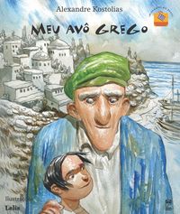 Produktbild: Meu av&ocirc; grego