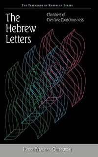Produktbild: The Hebrew Letters