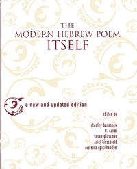 Produktbild: The Modern Hebrew Poem Itself (Updated)