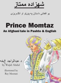 Produktbild: Prince Momtaz
