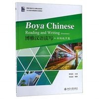 Produktbild: Boya Chinese: Reading and Writing (Elementary)