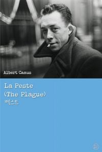 Produktbild: La Peste (The Plague)