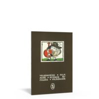 Produktbild: Volksmusik