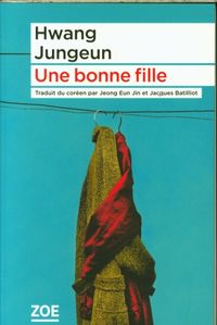 Produktbild: Une bonne fille