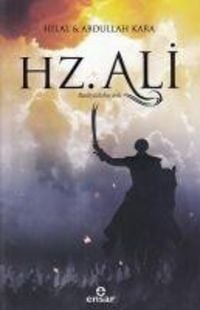 Produktbild: Hz. Alir.a