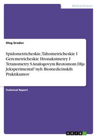 Produktbild: Spidometricheskie, Tahometricheskie I Gercmetricheskie Hronaksimetry I Tetanometry S Analogovym Reotomom Dlja Jeksperimental''nyh Biomedicinskih Praktikumov