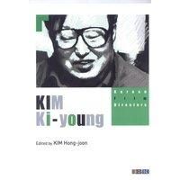 Produktbild: Kim Ki-Young
